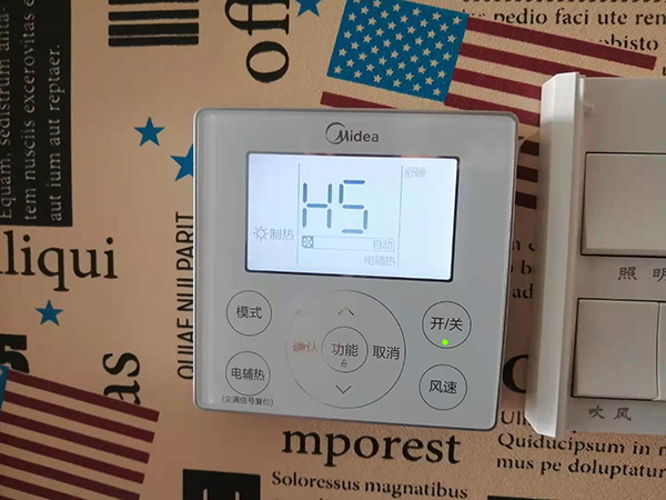 鄂温克美的空调维修