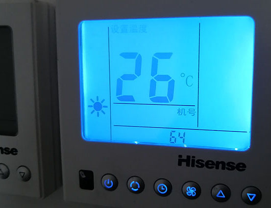 鄂温克海信中央空调维修电话在哪里找